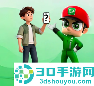 瓜子二手车客服人工电话多少 瓜子二手车客服电话转人工教程