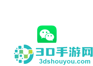 电脑微信怎么退回旧版本 电脑微信退回旧版本最简单方法