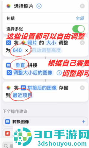 iphone相机长焦镜头怎么开 iPhone相机长焦镜头使用方法