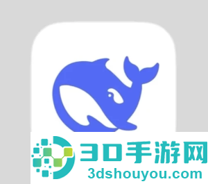 deepseek网页版入口 deepseek网页版怎么退出登录