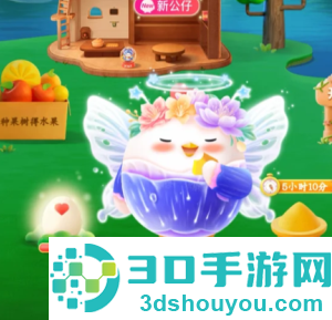 支付宝蚂蚁庄园怎么关闭 支付宝蚂蚁庄园关闭了别人能看到吗