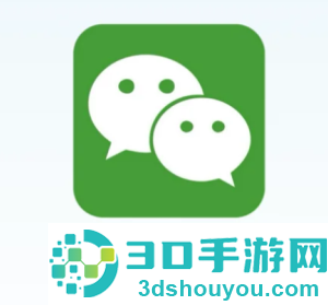 微信消息延迟收到怎么回事 微信消息延迟收到解决方法