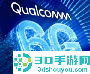 6G网络什么时候出 6G网络和5G网络区别