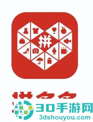 微信解绑拼多多在哪里解绑 微信解绑拼多多步骤