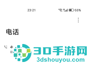 小天才客服24小时电话多少 小天才客服电话怎么转人工