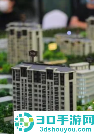 取消公摊面积什么时候实行 公摊面积取消的城市一览表