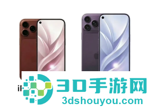 iPhone18Promax发布时间 iPhone18Promax参数配置