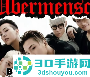 bigbang 2026世界巡演行程表 bigbang 2026世界巡演抢票攻略