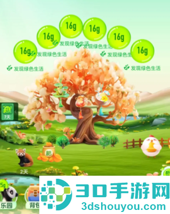 蚂蚁森林能量克数分别代表什么 蚂蚁森林能量怎么快速获得
