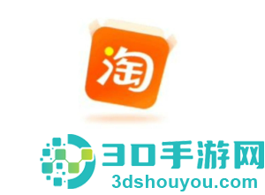 2026淘宝满减活动时间表最新 淘宝满减活动能否买完再退