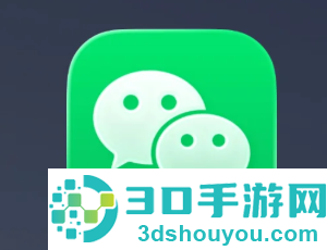 微信不加好友面对面快传怎么用 微信不加好友面对面快传操作步骤