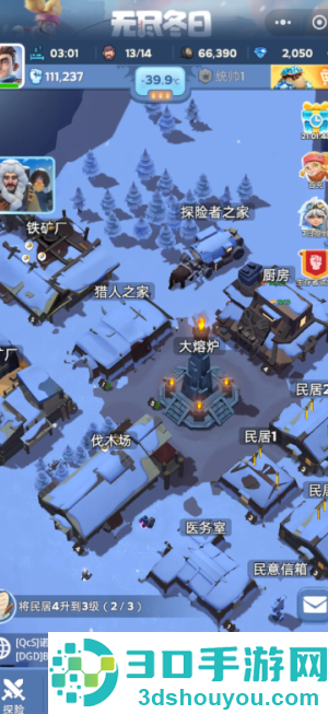 无尽冬日零氪宠物培养攻略 无尽冬日零氪宠物洗练攻略