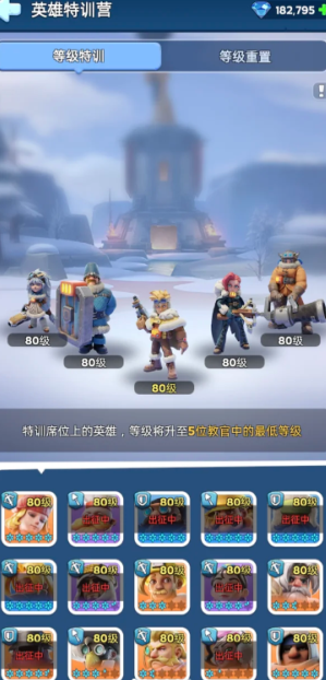 无尽冬日津曼值得培养吗 无尽冬日津曼值得培养几星