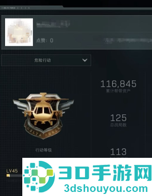 三角洲怎么看自己kd 三角洲看自己kd方法