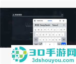 三角洲行动怎么获得处刑者 三角洲行动获得处刑者方法