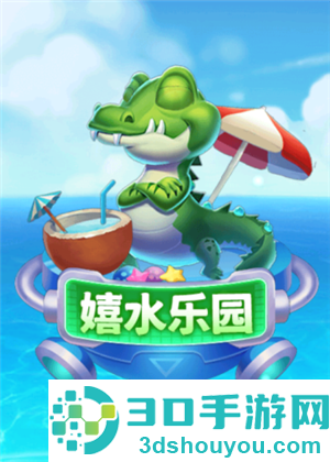 途游捕鱼可以退钱吗 途游捕鱼怎么退钱