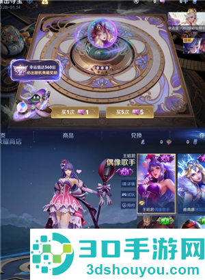 王者荣耀暴击夺宝活动在哪 王者暴击夺宝活动多久一次