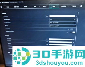 三角洲行动怎么开麦 三角洲行动开麦教程