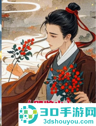 王者荣耀新英雄王维技能介绍 王者荣耀新英雄王维什么时候上线