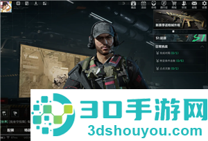 三角洲行动手游跟端游互通吗 三角洲行动手游跟端游能一起玩吗