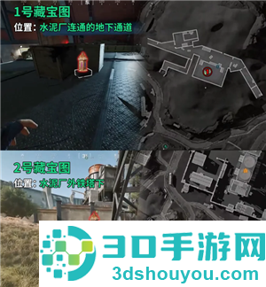 三角洲藏宝图位置  三角洲藏宝图线索有什么用