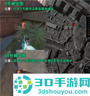三角洲藏宝图位置  三角洲藏宝图线索有什么用