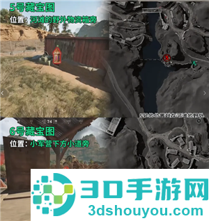 三角洲藏宝图位置  三角洲藏宝图线索有什么用