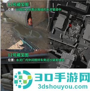三角洲藏宝图位置  三角洲藏宝图线索有什么用