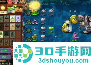 植物大战僵尸融合二创怎么下载 植物大战僵尸融合二创版游戏攻略