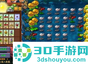 植物大战僵尸融合二创怎么下载 植物大战僵尸融合二创版游戏攻略
