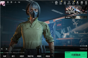 三角洲行动怎么加好友 三角洲行动加好友有等级限制吗