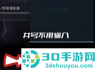 掌瓦怎么加好友 掌瓦加好友是游戏好友吗