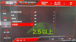 三角洲画质怎么调清晰 三角洲调画质清晰步骤图