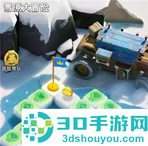 无尽冬日雪原大冒险攻略 无尽冬日雪原大冒险兑换什么最划算