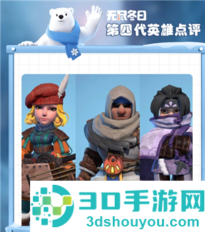 无尽冬日琳恩值得培养吗 无尽冬日琳恩和渔夫哪个强