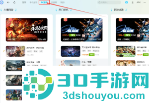 解限机正式上线时间多少钱 解限机怎么玩攻略大全
