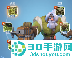无尽冬日渔夫是谁 无尽冬日渔夫怎么获得