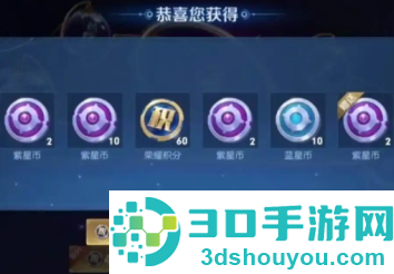 王者荣耀三丽鸥联动皮肤品质是什么 王者荣耀三丽鸥联动皮肤抽奖还是直售