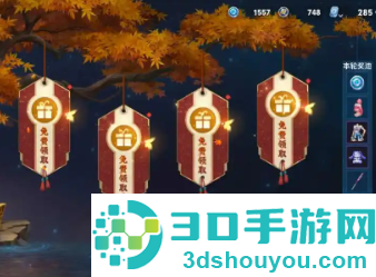 王者荣耀三丽鸥联动皮肤品质是什么 王者荣耀三丽鸥联动皮肤抽奖还是直售