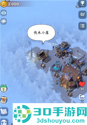 无尽冬日晨曦岛攻略 无尽冬日晨曦岛最佳布局和位置图