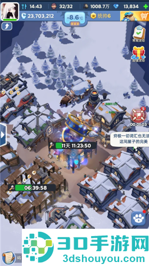 无尽冬日火男是谁 无尽冬日火男值得培养吗