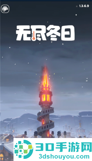 无尽冬日火男是谁 无尽冬日火男值得培养吗