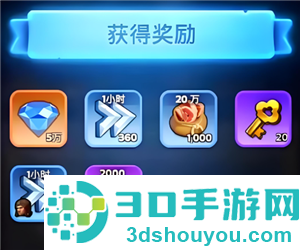 无尽冬日秘银是什么 无尽冬日秘银怎么获得