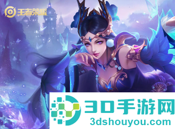 王者荣耀退款怎么退全款 王者荣耀退款申请入口