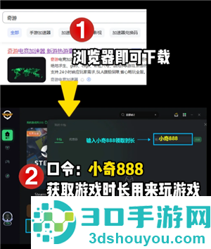 骗子酒馆怎么邀请好友 骗子酒馆怎么和好友一起玩