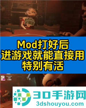 骗子酒馆怎么伸头 骗子酒馆怎么质疑对方
