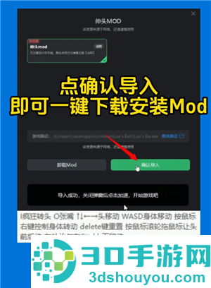 骗子酒馆怎么伸头 骗子酒馆怎么质疑对方