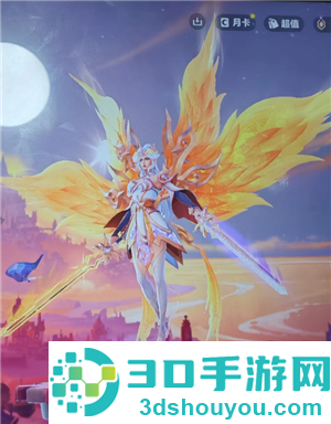 金铲铲之战至臻天使怎么获得 金铲铲至臻天使多少钱