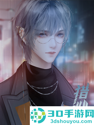 橙光猎心人完结(猎心人［清软］9.17)