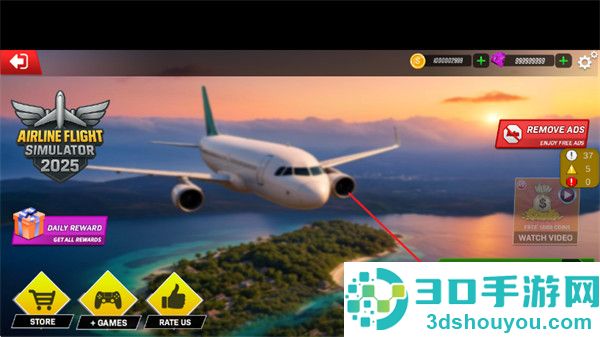 航空飞行模拟器2025免费版